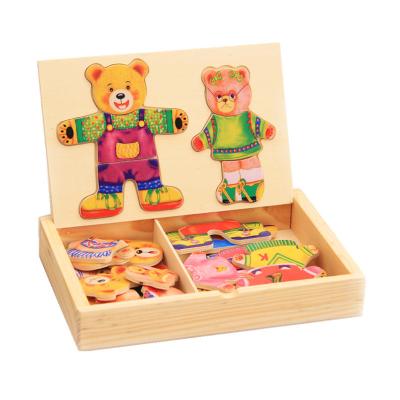 China Hot Selling Magnetic Education Jigsaw Puzzle Box Cartoon Bear Wooden Change Clothes Wooden Puzzle Toy For Children Gift for sale