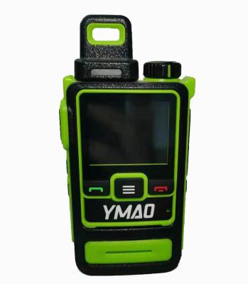 China #258 YEWMAU 4G 2G 3G WALKIE TALKIE 3000mAh for sale