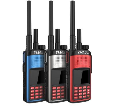 China 2 Way Radios 4G And Walkie Talkies 199 UV ANALOG Channel 219 for sale