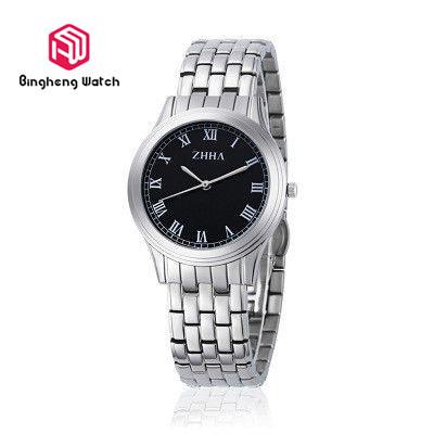 China Elegant Luxury White Mens Stainless Steel Watches Business Gifts For Lover for sale