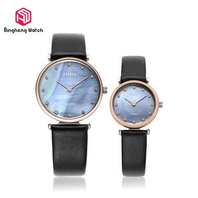 China Classic Leather Couple Wrist Watches Simple Thin Dial Luxury Business Gift for sale