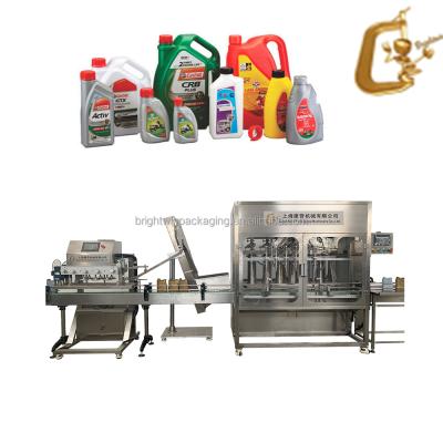 China Factory Brightwin servo motor oil filling machine bottle filler capper labeling machine with adjustable visual volume for sale