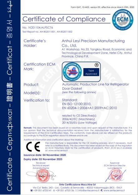 CE - Anhui Leyi Precision Manufacturing Co. , Ltd.