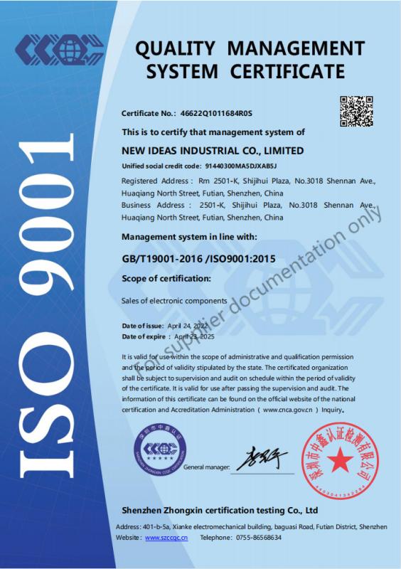 ISO 9001 - New Ideas (shenzhen) Industry Co., Ltd.