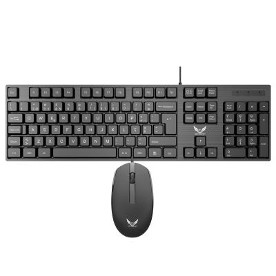 China For Home Office Suitable for Models LD801 Office Business Multiple Mouse and Keyboard Set Computer Accessories USB Wired Keyboard and Mouse Set for sale