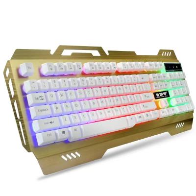 China Anti-fall feeling keyboard and mouse suit gaming internet cafe head office peripherals mechanical computer accessories for sale