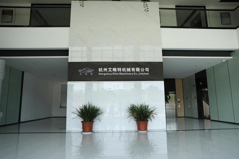 Verifizierter China-Lieferant - Hangzhou Aliot Industrial Technology Co., Ltd.