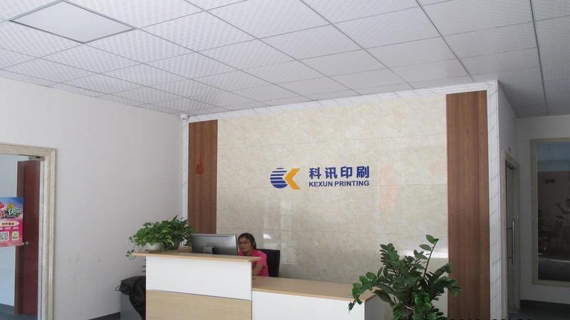 Verified China supplier - Dongguan Kexun Printing Co., Ltd.