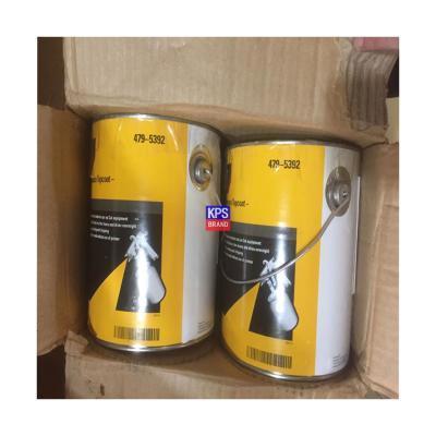 China Building Material Shops 479-5398 479-5400 479-5392 / 479-5388 FOR Paint / Paint / 4795398 4795400 4795392 / 4795388 Caterpillar Excavator Parts for sale