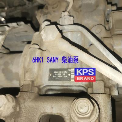 China Construction material shops driving diesel pump pump 094000-0484/04B00192 suitable for sany rotary drill 280 360 construction machinery for sale