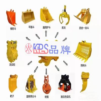 China Building material shops suitable for. Caterpillar Excavator Tools Bucket Grab Scissors BUCKET STOP TTP-SPIKE ADAPTER-TIP for sale