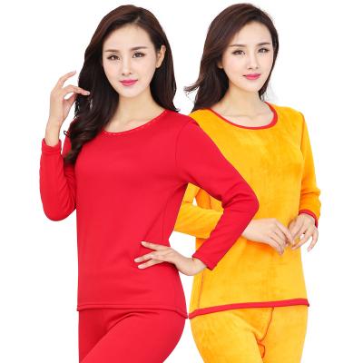 China SONG OF JULY QUICK DRY Thermal Loungewear For Couples O Size Elastic Underwear Casual Neck Sleeve Long Thicken Winter Autumn Underwear for sale