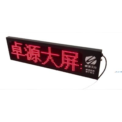 China â ‰ ¤ 85%RH Zhuoyuan 5 inch big screen display for truck ladders, floor ladders for sale