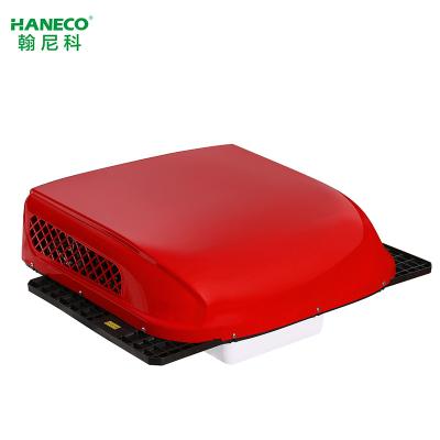 China 30 Seconds To Cool Instant Cooldown Parking Cooler 24v With Intelligentization 350*350*130 for sale