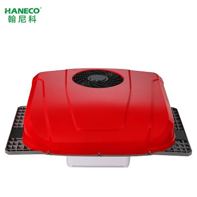 China Sense Of Technology Extremely Comfortable Warm Parking 24v Feeling Cooler Heater 350*350*130 for sale