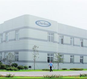 Verified China supplier - Hangzhou Darhor Technology Co., Limited