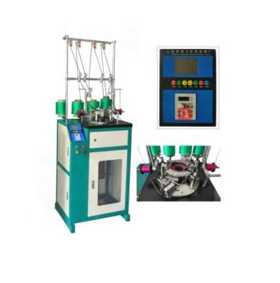 China High Efficiency High Yarn Yarn Cloth Weaving Machine for sale