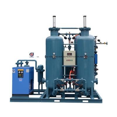 China Professional Medical Oxygen Generator Factory Production Durable PSA Oxygen Generator for sale