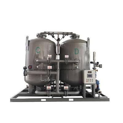 China Other Manufacturers Wholesale Liquid Nitrogen Generator Medical PSA Liquid Nitrogen Generator for sale