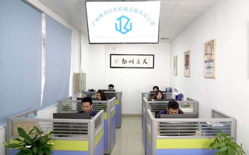 Verifizierter China-Lieferant - Guangzhou TENGZHUO Machinery Equipment Co,Ltd.