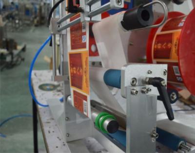 China Aplicador semi automático de la etiqueta de la botella redonda del rotulador de la botella del profesional en venta