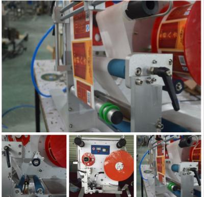 China Reliable Semi Automatic Bottle Labeler / Flat Bottle Labeling Machine for sale