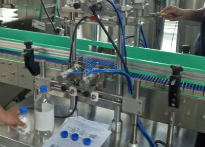 China Equipo líquido profesional del embotellado/máquina de rellenar del alcohol en venta