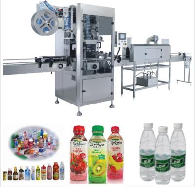 China High Efficiency Auto Shrink Wrap Machine / Shrink Wrap Label Machine for sale