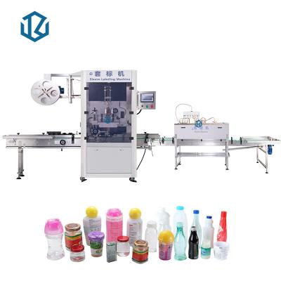 Chine Machine à étiquettes de douille automatique de rétrécissement 150 bouteilles/min à vendre