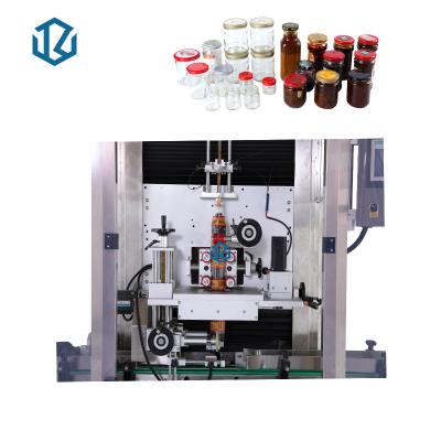 Chine 220V 160 met en bouteille/boîtes de Min Sleeve Labeling Machine For OPS à vendre