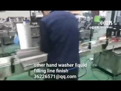 hand washer liquid filling machine