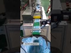 mask making machine