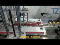 syrup filling line