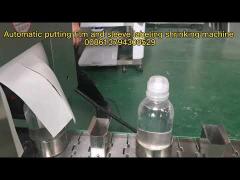 Vial Vodka Wine Alcohol drink jam sauce filling  Capping Bottle Filling Line