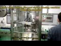 liquid Piston Filling Machine line 1000-5000bottles/Hour water filling machine line