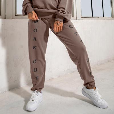 China Anti-Wrinkle Women Loose Breathable Custom Made Pants With Pockets Casual Cotton Jogging Sport Sweatpants Trousers for sale