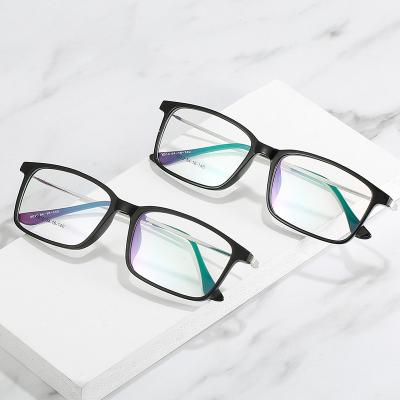 China Business official 2022 blue light blocking thin glass women's computer glass frame blue light blocking for sale