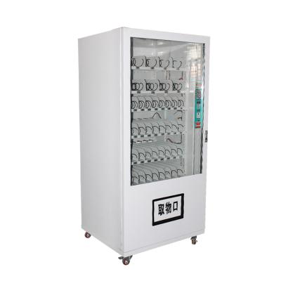 中国 QR code L860mm*W960mm*H2050mm custom L860mm*W960mm*H2050mm self payment food vending machine pizza cash hair self vending machine 販売のため