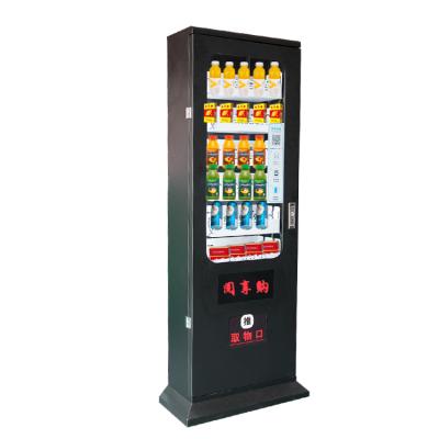 中国 Metro station airport shopping mall automatic coffee vending machine custom cola vending machine for drinks 販売のため