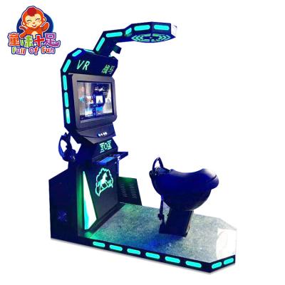 中国 Metal 9D Vr game machine horse simulator racing equipment Vr riding simulator vr shooting war horse 販売のため