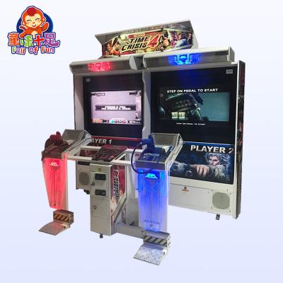 Cina 42-inch arcade cabinet game console video shooting game high definition shooting console for sale 190*240*230cm in vendita