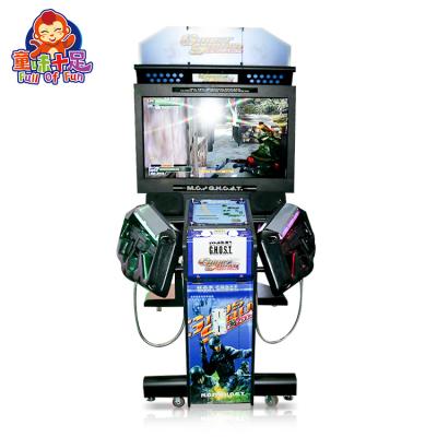 Cina Popular Coin Operated Playground Indoor Game Electronic Game Shooting Game Machine 120*120*130cm in vendita