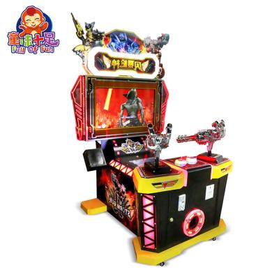 China Simulator TV Gun Shooting For Kids Shooting Arcade Game Machine For Sale 121*117*196cm for sale