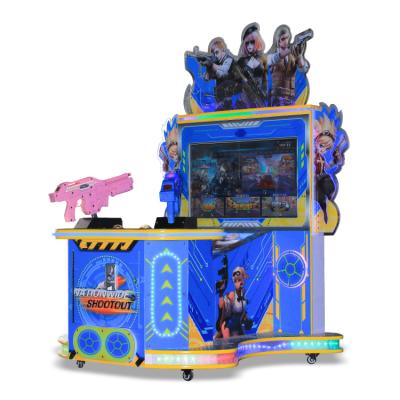 China Cheapest 32 Inch Children's Game Shooting Machine For Sale 120*120*130cm for sale