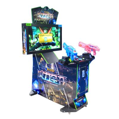 China Ultra Firepower Children's Aliens 2 Game Machine Game Machine Coin Operated Shooting 125*81*160cm Player Shooting Game for sale