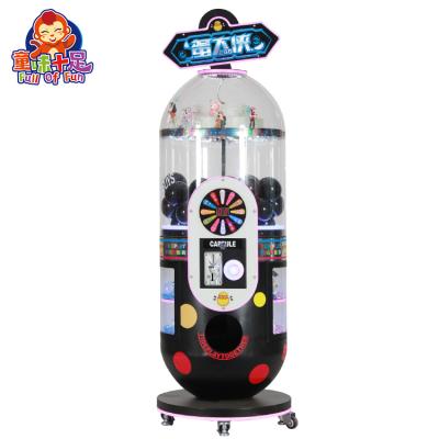 中国 Mall Gashapon Ball Gift Game Gashapon Machine Vending Gashapon Capsule Toys Machine Black 販売のため