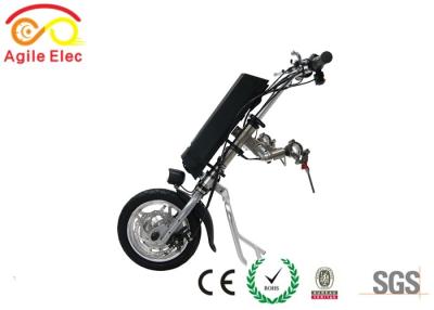 中国 LCD005表示が付いている取付可能なHandcycleの電動車椅子のキット 販売のため