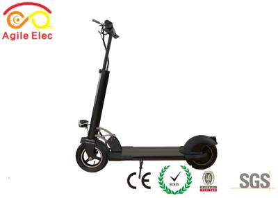 China 36V 250W Wheel Motor Foldable Electric Scooter For Commuting 17.5KG Weight for sale