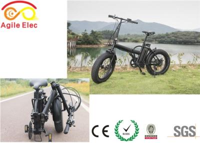 China Lightweight Small Electric Folding Bike For Adults High Speed 25KM / H for sale