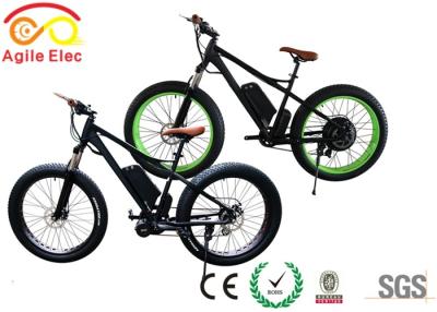 China High Productivity 750 Watt Electric Beach Bike Cruisers With Intelligent Controller for sale